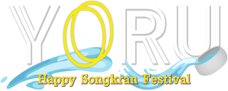 YORU Logo Songkran Festival