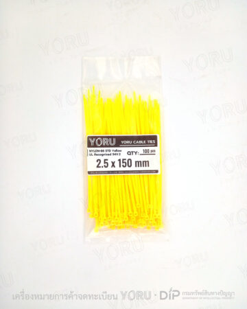 YORU เคเบิ้ลไทร์ Model YR150-03CLY