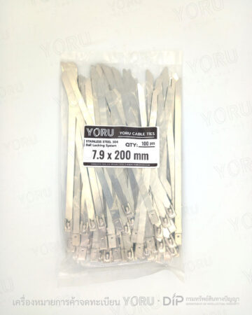 YORU เคเบิ้ลไทร์ Model YR200-79STL