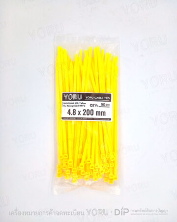 YORU เคเบิ้ลไทร์ Model YR200-05CLY