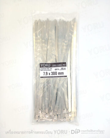 YORU เคเบิ้ลไทร์ Model YR300-79STL