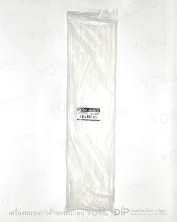 YORU เคเบิ้ลไทร์ Model YR650-05STW