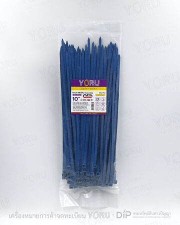 YORU เคเบิ้ลไทร์ Model YR250-05MTD