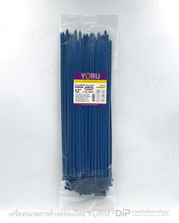 YORU เคเบิ้ลไทร์ Model YR300-05MTD