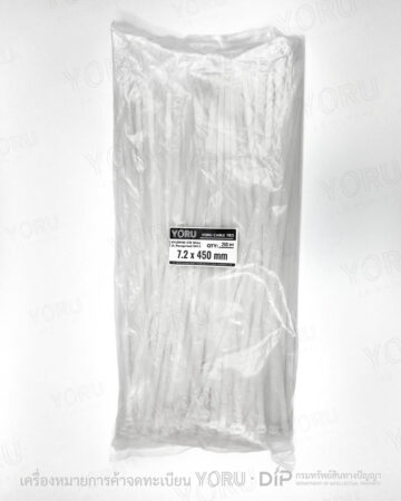 YORU เคเบิ้ลไทร์ Model YR450-08STW