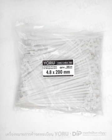 YORU เคเบิ้ลไทร์ Model YR200-05STW