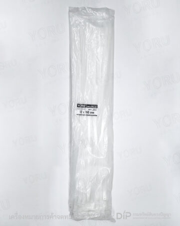 YORU เคเบิ้ลไทร์ Model YR760-12STW