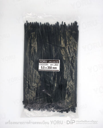 YORU เคเบิ้ลไทร์ Model YR350-6BSTB
