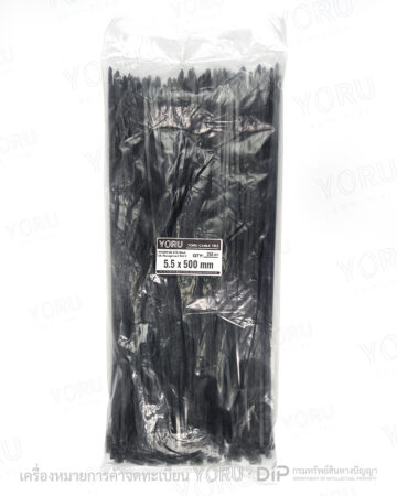 YORU เคเบิ้ลไทร์ Model YR500-6BSTB