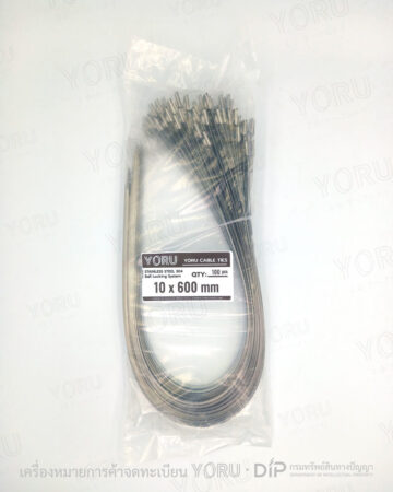 YORU เคเบิ้ลไทร์ Model YR600-10STL