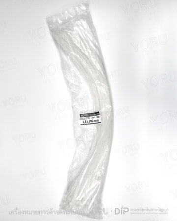 YORU เคเบิ้ลไทร์ Model YR800-10STW