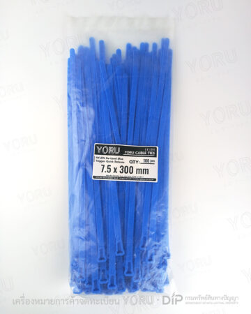 YORU เคเบิ้ลไทร์ Model YR300-8CUCB