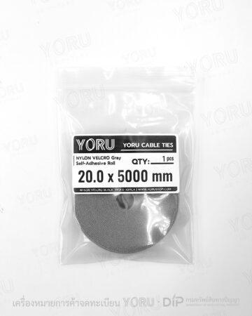 YORU สายรัดตีนตุ๊กแกแบบม้วน Model YR5K0-20HCA