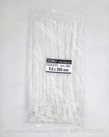 YORU เคเบิ้ลไทร์ Model YR300-10STW