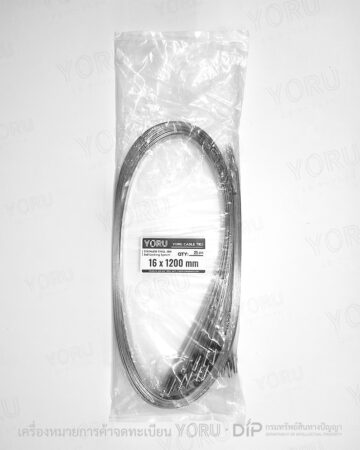 YORU เคเบิ้ลไทร์ Model YR1K2-16STL