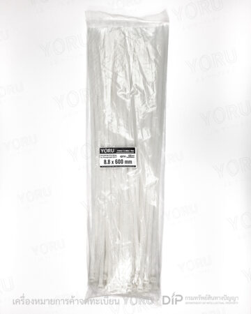 YORU เคเบิ้ลไทร์ Model YR600-10STW