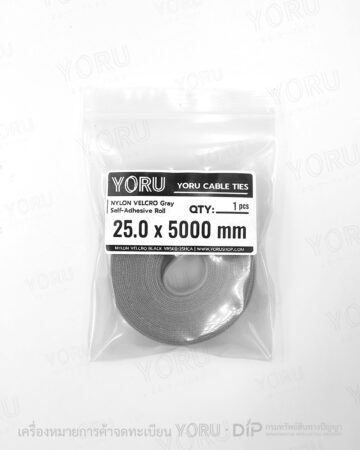 YORU สายรัดตีนตุ๊กแกแบบม้วน Model YR5K0-25HCA