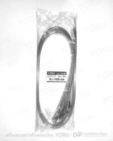 YORU เคเบิ้ลไทร์ Model YR1K4-16STL