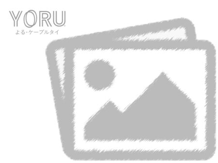 Empty Image