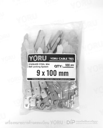 YORU เคเบิ้ลไทร์ Model YR100-09STL