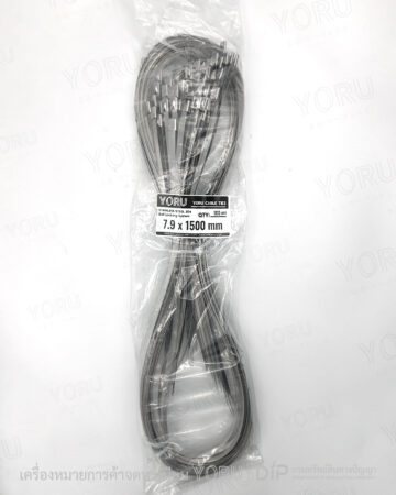YORU เคเบิ้ลไทร์ Model YR1K5-79STL