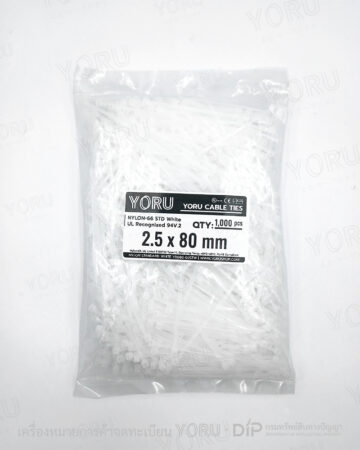 YORU เคเบิ้ลไทร์ Model YR080-03STW
