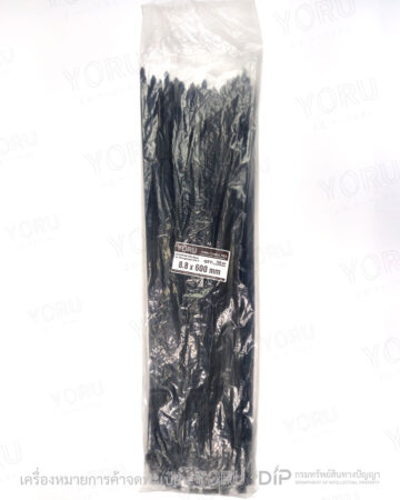 YORU เคเบิ้ลไทร์ Model YR600-8BSTB