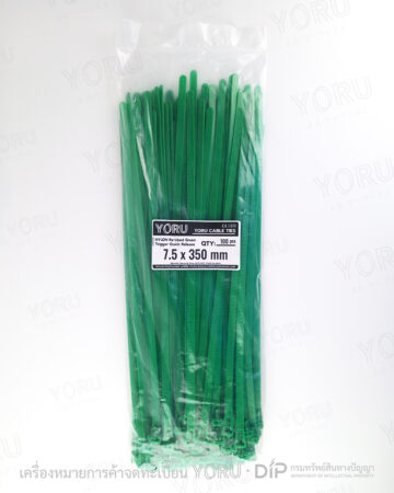 YORU เคเบิ้ลไทร์ Model YR350-8CUCG