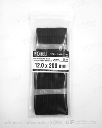 YORU สายรัดตีนตุ๊กแก Model YR200-12HMB