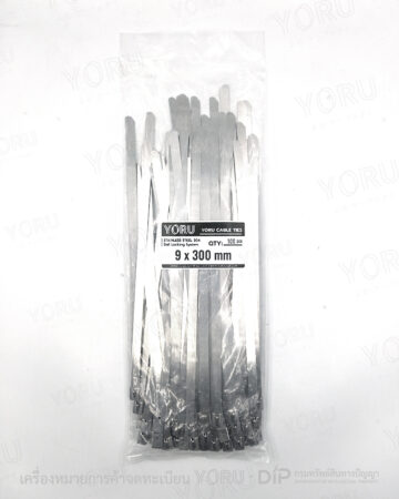 YORU เคเบิ้ลไทร์ Model YR300-09STL