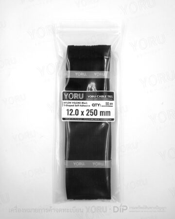 YORU สายรัดตีนตุ๊กแก Model YR250-12HMB