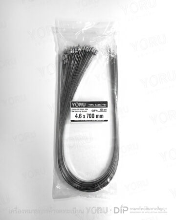 YORU เคเบิ้ลไทร์ Model YR700-46STL