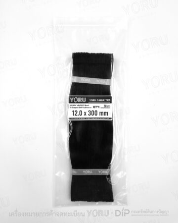 YORU สายรัดตีนตุ๊กแก Model YR300-12HMB