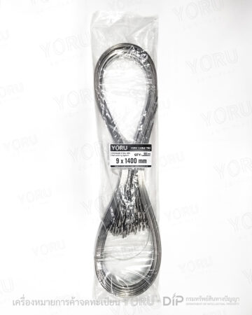 YORU เคเบิ้ลไทร์ Model YR1K4-09STL