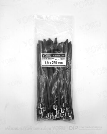 YORU เคเบิ้ลไทร์ Model YR250-79SCL