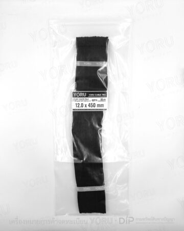 YORU สายรัดตีนตุ๊กแก Model YR450-12HMB