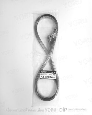YORU เคเบิ้ลไทร์ Model YR1K4-46STL
