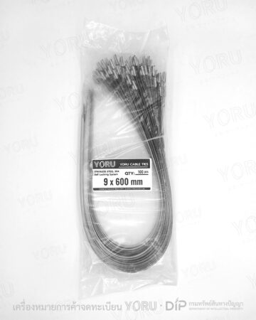 YORU เคเบิ้ลไทร์ Model YR600-09STL