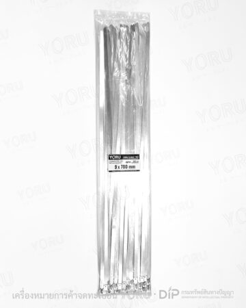 YORU เคเบิ้ลไทร์ Model YR700-09STL