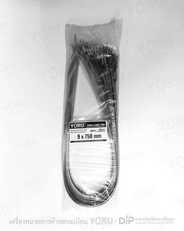 YORU เคเบิ้ลไทร์ Model YR750-09STL