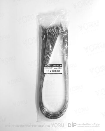 YORU เคเบิ้ลไทร์ Model YR900-79STL