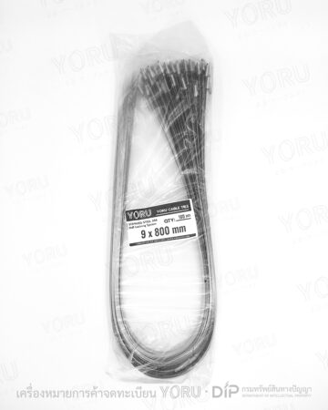 YORU เคเบิ้ลไทร์ Model YR800-09STL