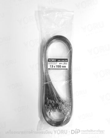 YORU เคเบิ้ลไทร์ Model YR1K1-79STL