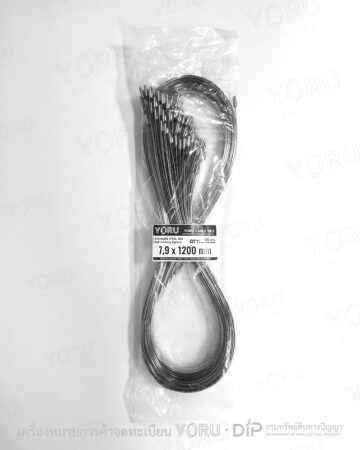 YORU เคเบิ้ลไทร์ Model YR1K2-79STL