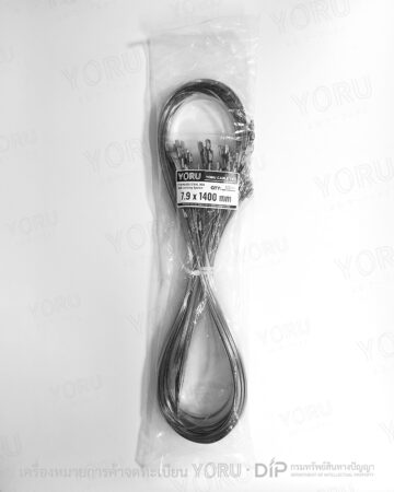 YORU เคเบิ้ลไทร์ Model YR1K4-79STL