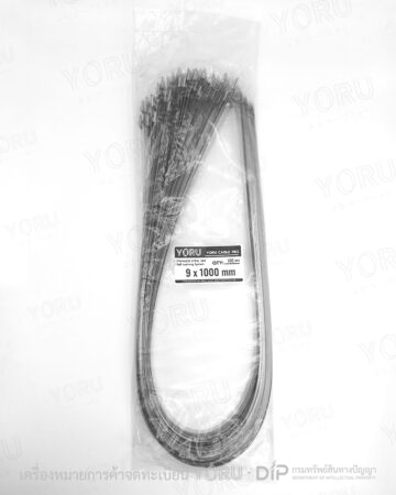 YORU เคเบิ้ลไทร์ Model YR1K0-09STL