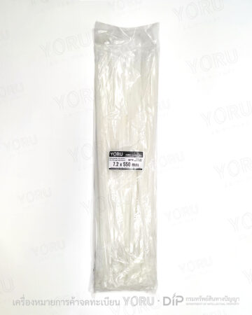 YORU เคเบิ้ลไทร์ Model YR550-08STW
