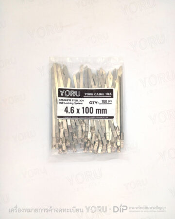 YORU เคเบิ้ลไทร์ Model YR100-46STL