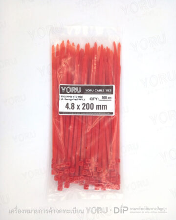 YORU เคเบิ้ลไทร์ Model YR200-05CLR