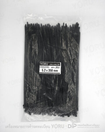 YORU เคเบิ้ลไทร์ Model YR350-06STB